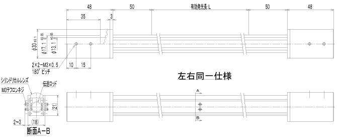 帶透鏡的圖紙