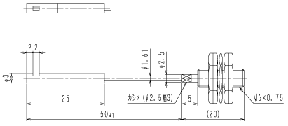 UV-S