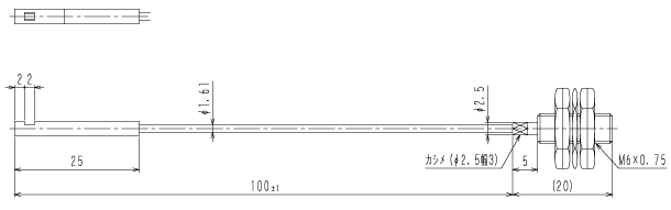 UV-L